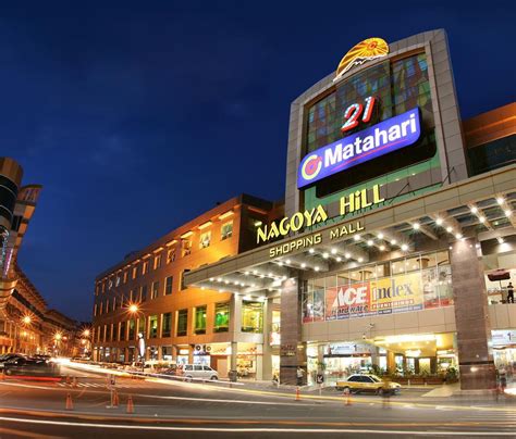 nagoya shopping mall batam.